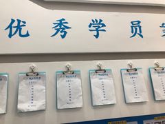 -博沃思·专注力·心理咨询·家庭教育(世豪中心)