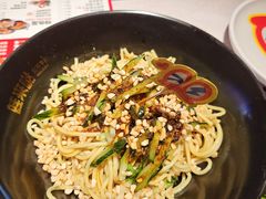 重庆凉面-蛙来哒(石景山万达店)