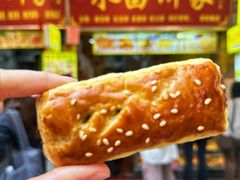 -永昌饼家(西华路店)