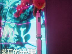 -星聚会KTV X Party(上海真如中海环宇城店)