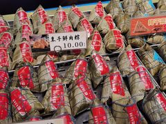 -真真老老(月河花鸟市场店)