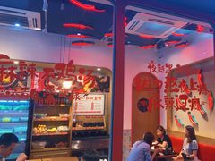 -小蛮椒麻辣烫·麻辣拌(青浦宝龙店)