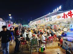 -大学城夜市