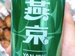 -管氏翅吧(地安门创始店)