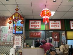 -鲁达面馆本帮风味(共康东路店)