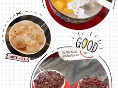 -玫瑰甜品(文明路店)