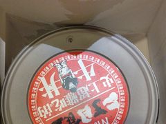 -二丁目食堂(铁西星摩尔店)