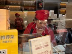 -王浩儿纪六孃甜皮鸭(乐山总店)