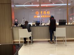 -亨得利(滨江道店)