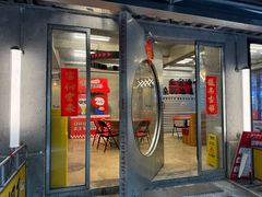 -孖记茶档·热腾茶餐(江南西plus店)