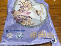 -泉畔人家·老济南经典鲁菜(大明湖店)