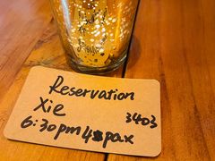 -Mesa Madre梅萨妈妈·Bintana(国贸店)