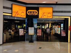 门面-大家乐(广州荔湾领展广场店)