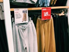 -优衣库(天津鲁能城购物中心店)