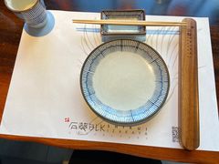 -石葵(锦业时代店)