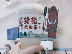 -奈雪的茶(中储能店)