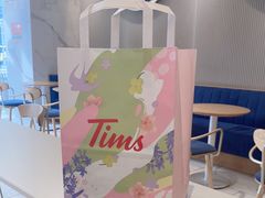 -Tims天好咖啡(江干万象城店)