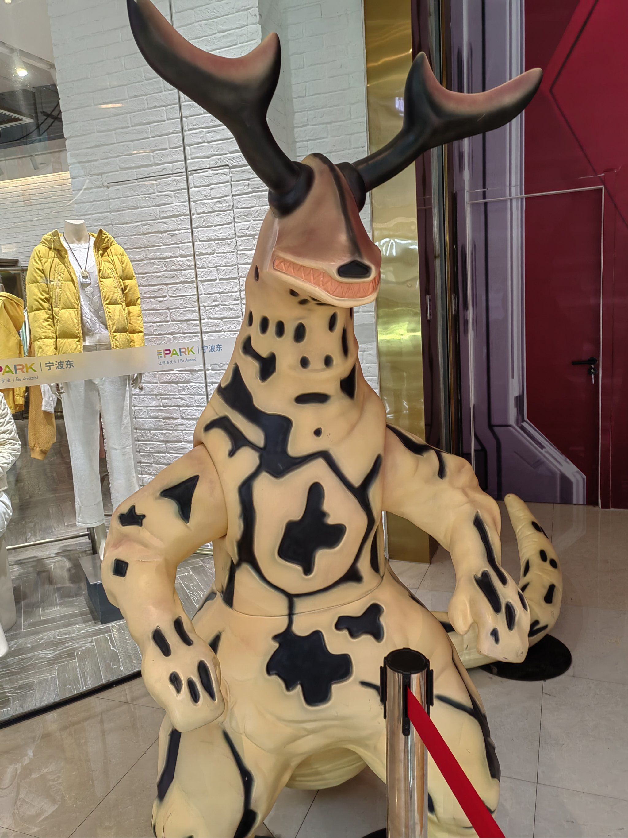 探索奥特曼主题展
