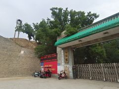 -保定市动物园