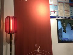 -和府捞面(天河领展广场店)