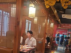 -京元盛铜锅涮肉(上海总店)