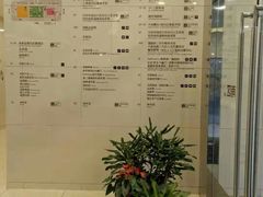 -证大喜玛拉雅中心