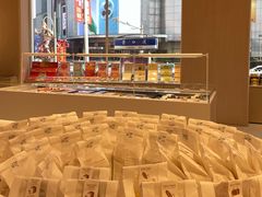 -好利来(南京路一店)