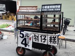 -黄埔古港