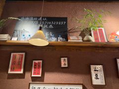 -巴卤社老火锅(财富店)