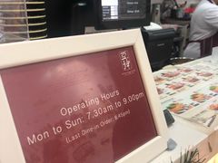 -亚坤(新达城广场B1店)