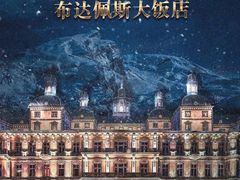 -叁拾壹丨浮世绘x壹拾叁沉浸演绎剧场