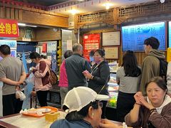 -天兴居(鲜鱼口街店)