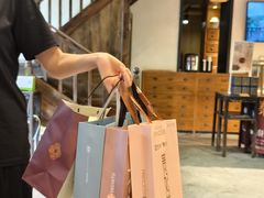 -陕拾叁(袁家村店)
