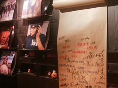 -贰醒·私房小院烧烤 (太古里店)