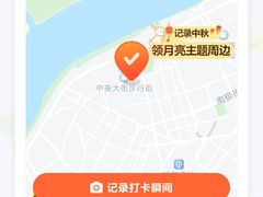 -马迭尔德式西餐精酿啤酒屋(中央大街店)
