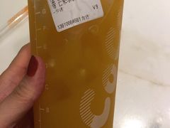 -CoCo都可(方庄店)