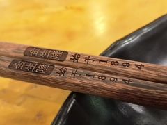 -金生隆(六铺炕店)
