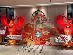 -海茵汇(萧山店)