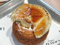 -LANLIZI BAKERY(COSMO店)