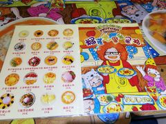 -甜心妈妈·榴莲星级糖水(北京路总店)