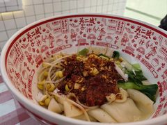 -陕西餐厅(欧亚卖场店)