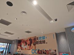 -半天妖烤鱼(即墨宝龙广场店)
