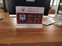 -清风小镇闯关东影视基地