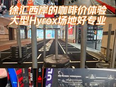 -Stone Motion释动健身