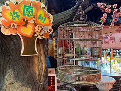 -红色根据地文化主题酒店(太湖街店)