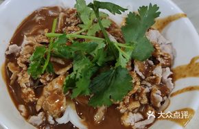 Sesame Dry River Fish