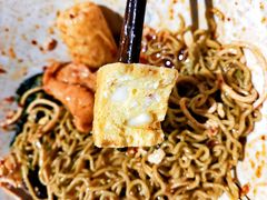 -皆道拌麻辣烫·麻辣拌