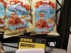 -盒马鲜生(和谐广场店)
