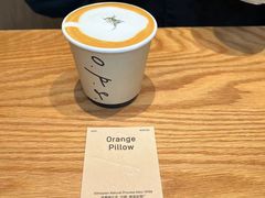-O.P.S. CAFE