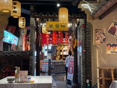 -帝一铭家宴(板塘店)